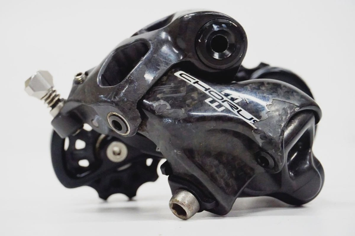 Campagnolo Chorus Medium Cage Rear Derailleur 11Spd