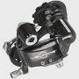 Campagnolo Veloce  Rear Derailleur 10s