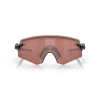 Oakley Encoder Sunglasses